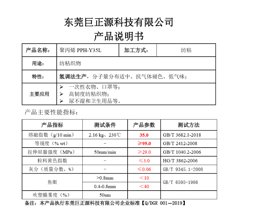 d577b3840654f378fba3b24c4e0b1c2.png