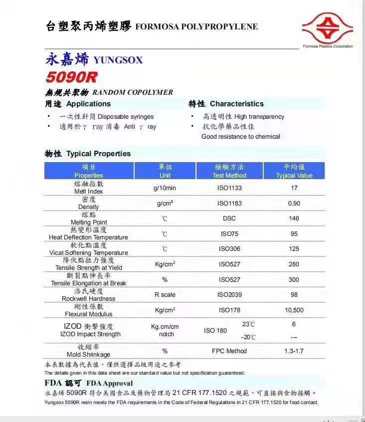 微信图片_20210407203407.jpg