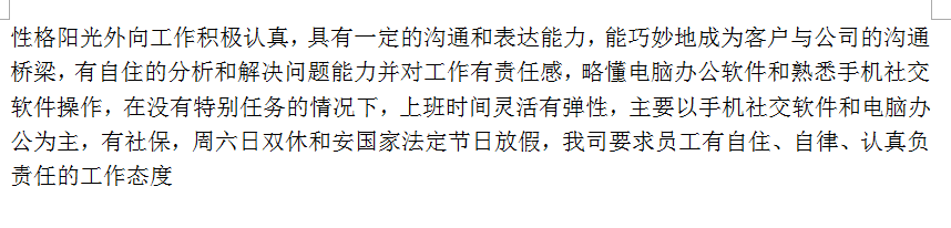微信图片_20231013181806.png