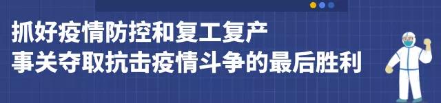 /ueditor/jsp/upload/image/20200224/1582505236653018361.jpg