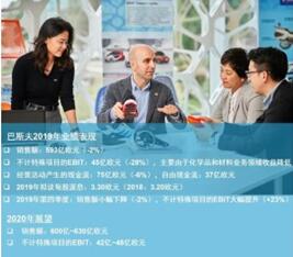 QQ截图20200304082806.jpg