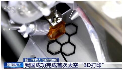 QQ截图20200509095045.jpg