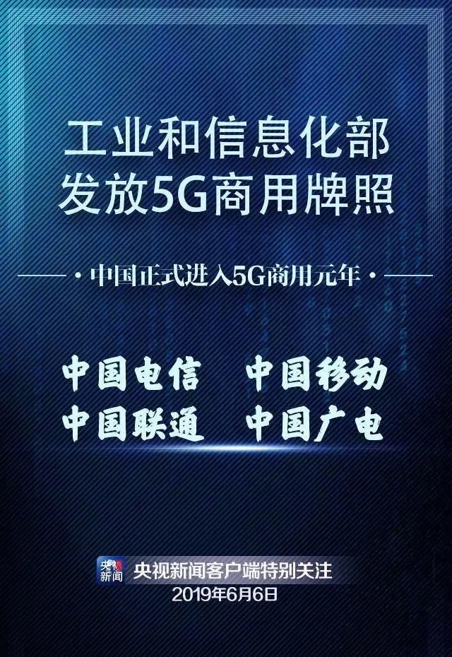 /ueditor/jsp/upload/image/20200601/1590990013726036321.jpg