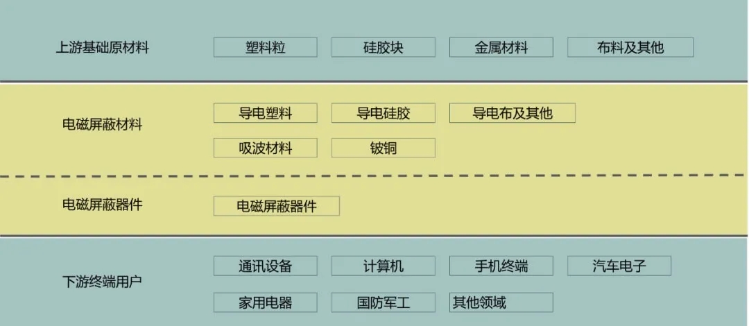 /ueditor/jsp/upload/image/20200601/1590990244962069726.jpg