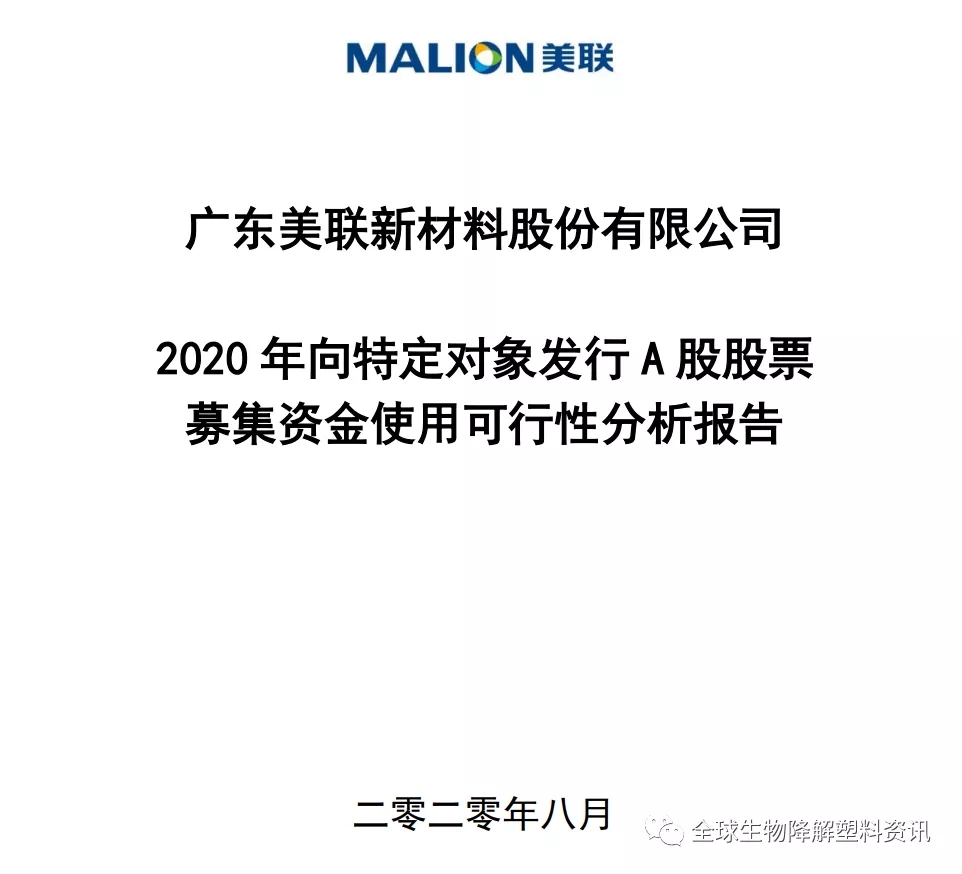 /ueditor/jsp/upload/image/20200811/1597106630959020977.jpg
