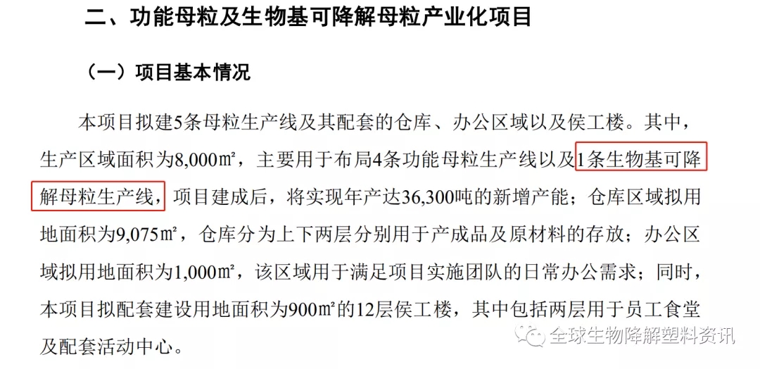 /ueditor/jsp/upload/image/20200811/1597106670689015643.jpg