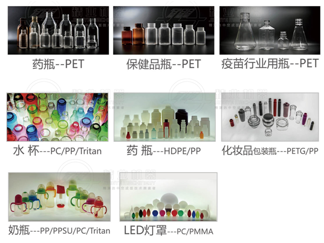 /ueditor/jsp/upload/image/20200923/1600847221531073191.png