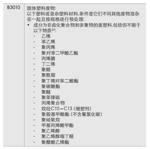 /ueditor/jsp/upload/image/20200929/1601343942287054742.jpg