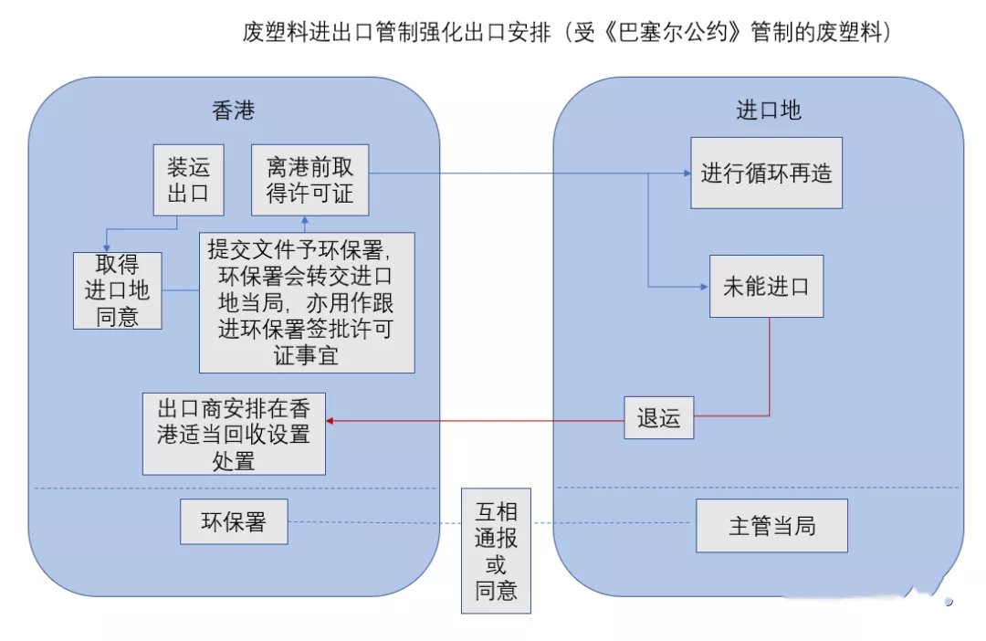 /ueditor/jsp/upload/image/20200929/1601344026421074745.jpg