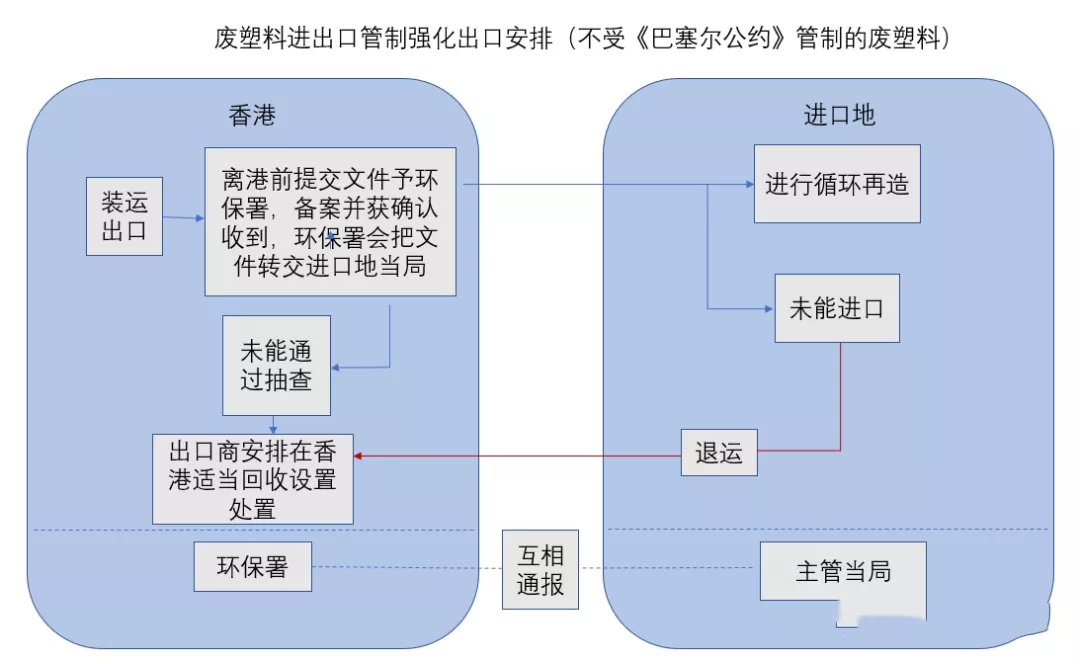 /ueditor/jsp/upload/image/20200929/1601344052124059181.jpg