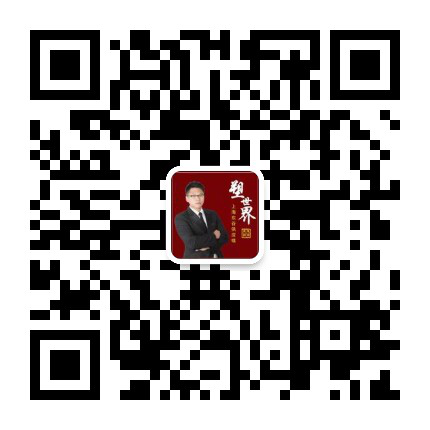 /ueditor/jsp/upload/image/20200929/1601349409712026134.png