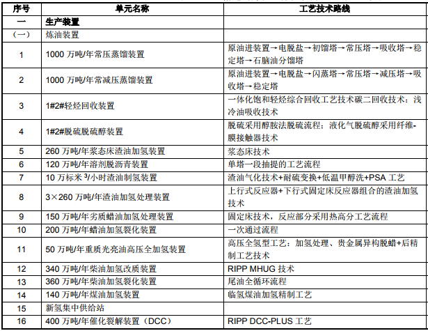 /ueditor/jsp/upload/image/20201102/1604284016493074984.png 640.png