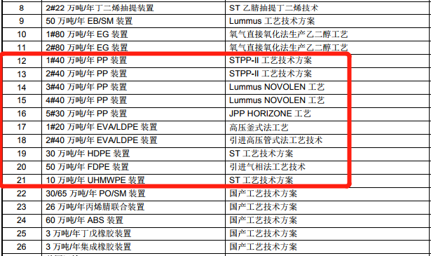 /ueditor/jsp/upload/image/20201102/1604284043666034433.png 640 (3).png