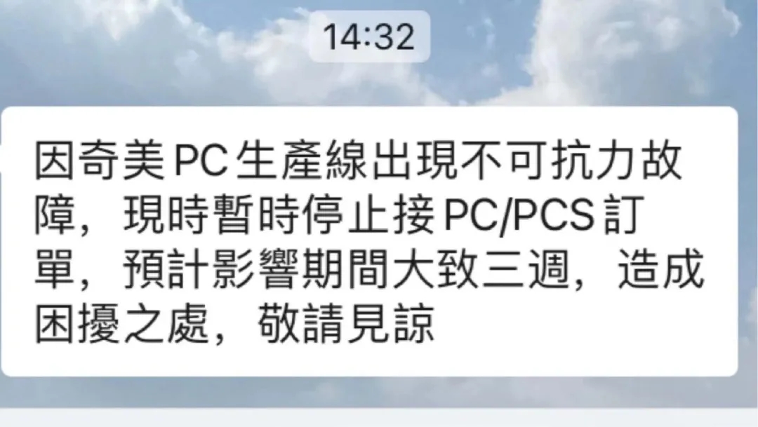 /ueditor/jsp/upload/image/20201112/1605146694972042197.jpg