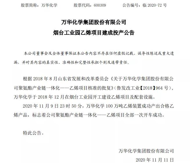 QQ截图20201113083241.jpg