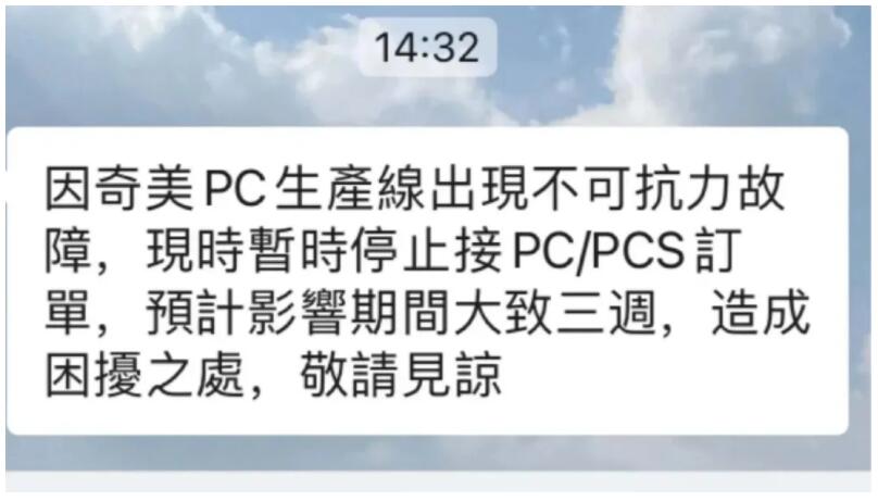 /ueditor/jsp/upload/image/20201116/1605486467943095301.jpg