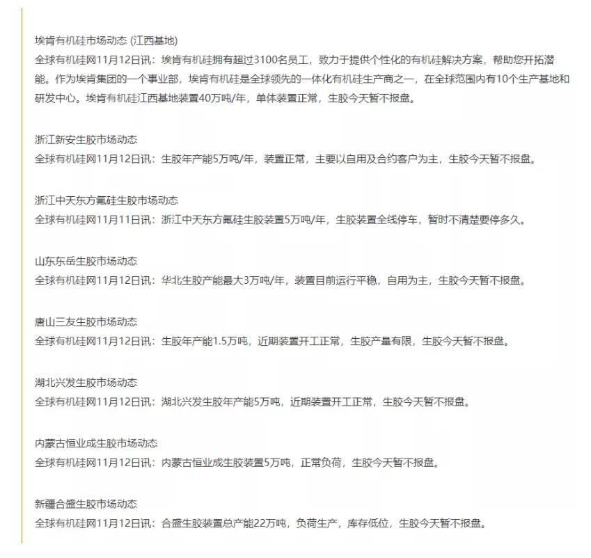 /ueditor/jsp/upload/image/20201116/1605486545003025094.jpg