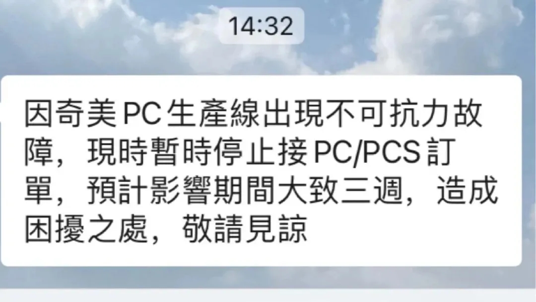 /ueditor/jsp/upload/image/20201118/1605658814837055820.jpg