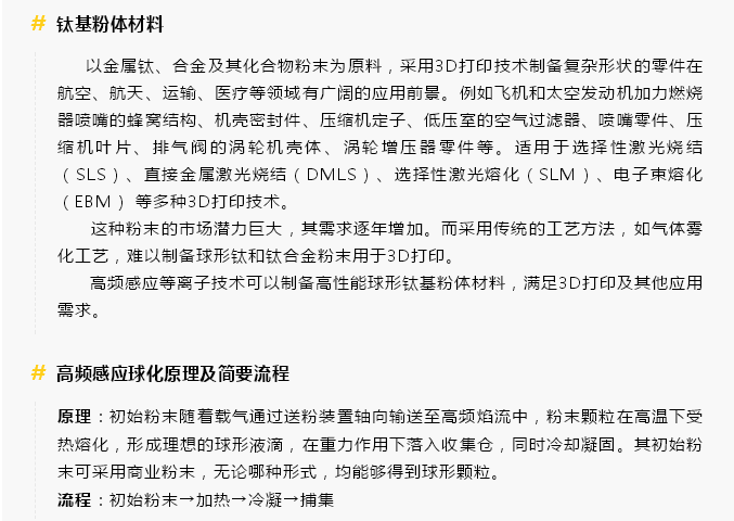 /ueditor/jsp/upload/image/20201118/1605663668131034362.png