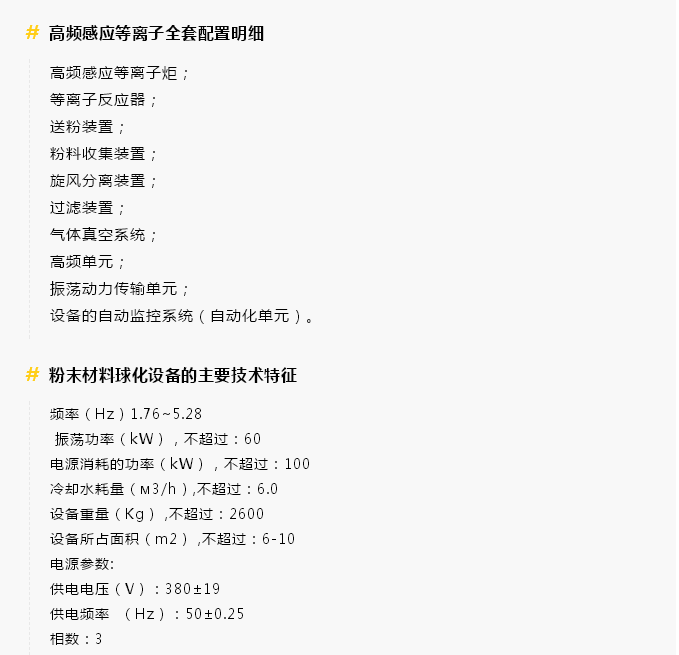/ueditor/jsp/upload/image/20201118/1605663679076018343.png