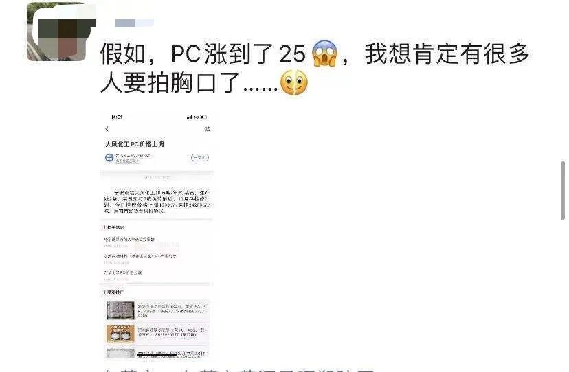 /ueditor/jsp/upload/image/20201124/1606184187615088929.jpg