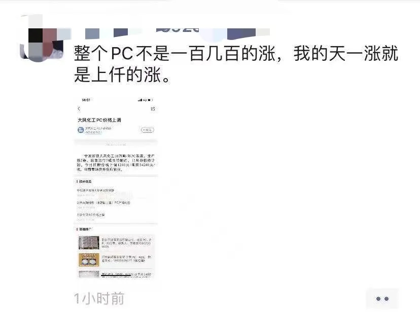 /ueditor/jsp/upload/image/20201124/1606184199349064242.jpg
