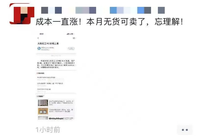 /ueditor/jsp/upload/image/20201124/1606184210122032780.jpg