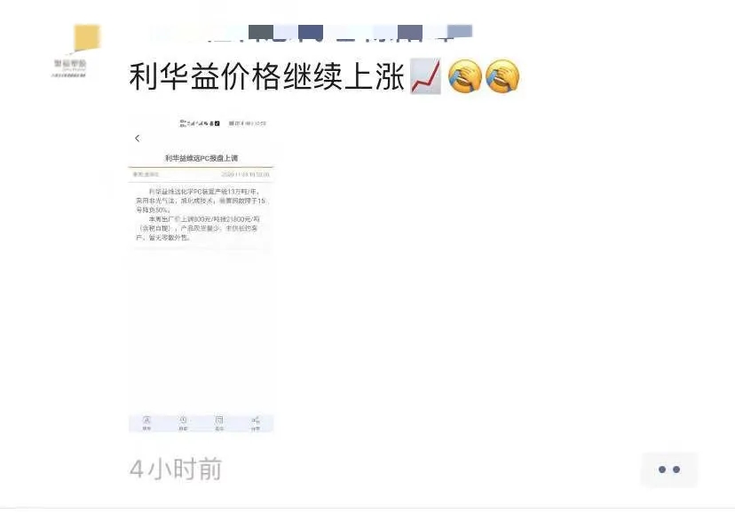 /ueditor/jsp/upload/image/20201124/1606184232486077399.jpg