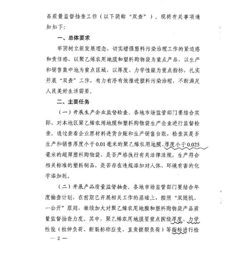 /ueditor/jsp/upload/image/20201124/1606194912783097443.jpg