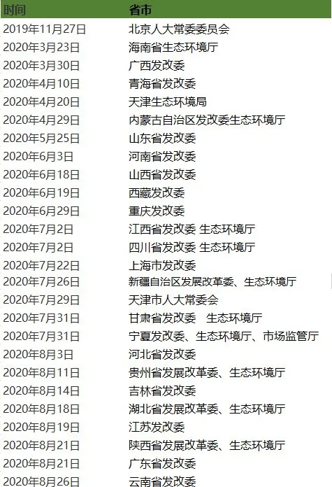 10.webp.jpg