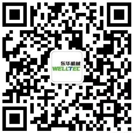/ueditor/jsp/upload/image/20201207/1607329016168098876.jpg