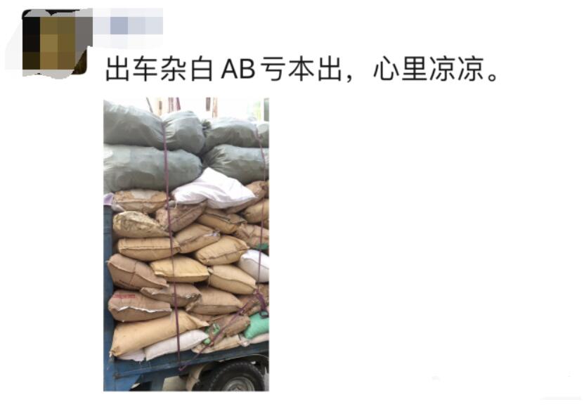 /ueditor/jsp/upload/image/20201208/1607392847888004772.jpg