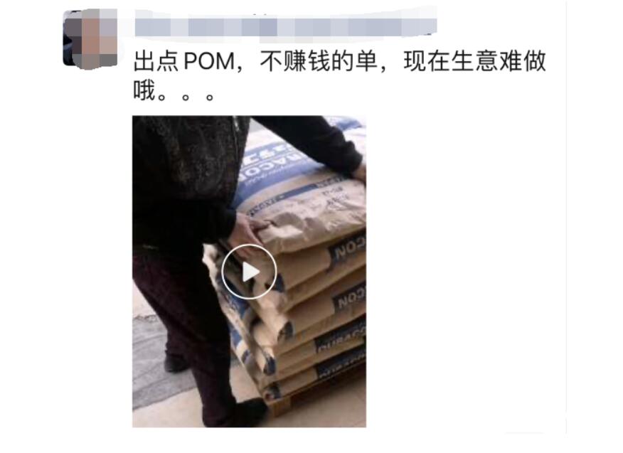 /ueditor/jsp/upload/image/20201208/1607392861985059997.jpg