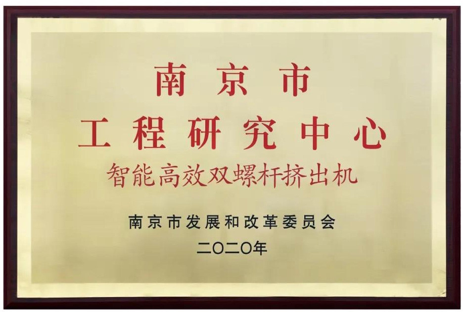 /ueditor/jsp/upload/image/20201225/1608860580629018477.jpg