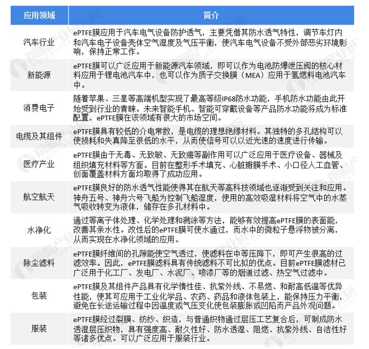 QQ截图20210107092608.jpg