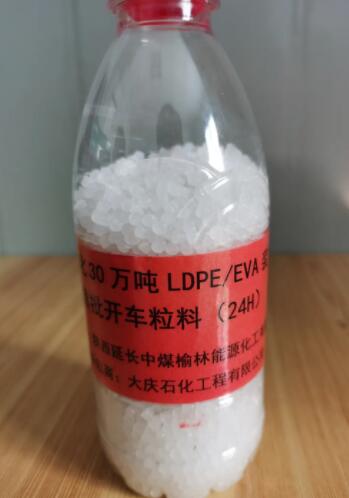 QQ截图20210107110941.jpg