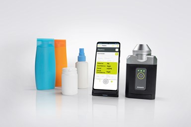 巴斯夫子公司 trinamIX 提供再生塑料分拣技术